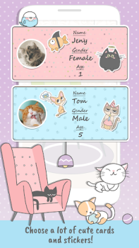 تحميل My Pet Care App: Pet Diary أسلوب الحياة لنظام أندرويد لقطة شاشة 2
