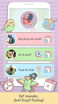 تحميل My Pet Care App: Pet Diary أسلوب الحياة لنظام أندرويد لقطة شاشة 5