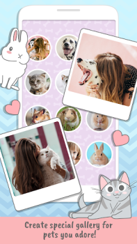 تحميل My Pet Care App: Pet Diary أسلوب الحياة لنظام أندرويد لقطة شاشة 6