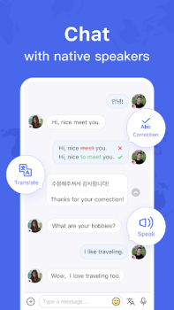 HelloTalk - تعلم الانجليزيه