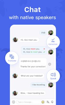 HelloTalk - تعلم الانجليزيه