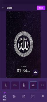 تحميل Muslim Clock Live Wallpaper فن و تصميم لنظام أندرويد لقطة شاشة 4