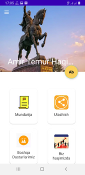 تحميل Amir Temur Haqida Hikoyalar الكتب والمراجع لنظام أندرويد