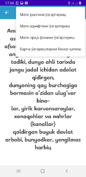 تحميل Amir Temur Haqida Hikoyalar الكتب والمراجع لنظام أندرويد لقطة شاشة 5