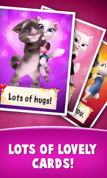 تحميل Tom's Love Letters وسائل الترفيه لنظام أندرويد لقطة شاشة 2