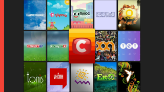 تحميل youtv – ТВ каналы и фильмы مشغلات الفيديو والمحررين لنظام أندرويد لقطة شاشة 2