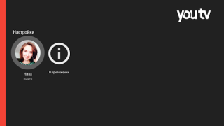 تحميل youtv – ТВ каналы и фильмы مشغلات الفيديو والمحررين لنظام أندرويد لقطة شاشة 4