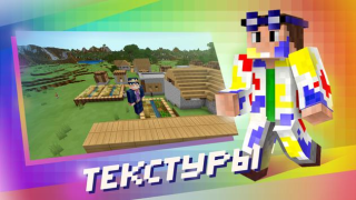 تحميل Block Master for Minecraft PE وسائل الترفيه لنظام أندرويد لقطة شاشة 5