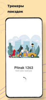 تحميل Taxi 1263 (sh. Pitnak) السيارات والمركبات لنظام أندرويد