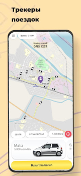 تحميل Taxi 1263 (sh. Pitnak) السيارات والمركبات لنظام أندرويد لقطة شاشة 2