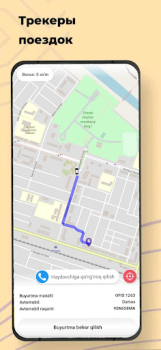 تحميل Taxi 1263 (sh. Pitnak) السيارات والمركبات لنظام أندرويد لقطة شاشة 4