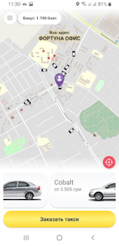 تحميل Taxi 1053 Qorakoʻl السيارات والمركبات لنظام أندرويد لقطة شاشة 4