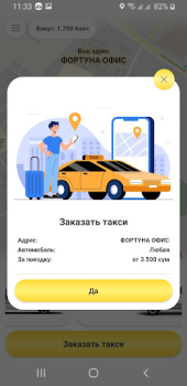 تحميل Taxi 1053 Qorakoʻl السيارات والمركبات لنظام أندرويد لقطة شاشة 5