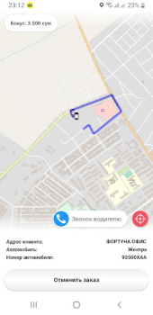 تحميل Taxi 1053 Qorakoʻl السيارات والمركبات لنظام أندرويد لقطة شاشة 6