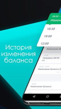 تحميل Taxi-Aknada السيارات والمركبات لنظام أندرويد لقطة شاشة 3