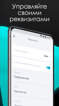 تحميل Taxi-Aknada السيارات والمركبات لنظام أندرويد لقطة شاشة 7