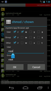 تحميل Ghost Commander File Manager أدوات لنظام أندرويد لقطة شاشة 5