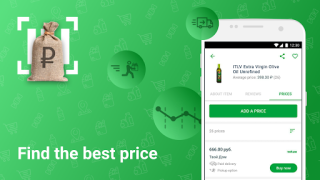 تحميل Rate&Goods. Товары и отзывы المشتريات لنظام أندرويد لقطة شاشة 3