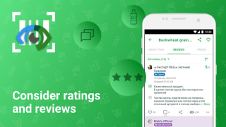 تحميل Rate&Goods. Товары и отзывы المشتريات لنظام أندرويد لقطة شاشة 5