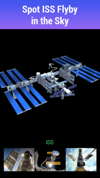 Star Walk - Night Sky Map