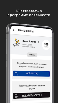 تحميل Клиффорд السيارات والمركبات لنظام أندرويد لقطة شاشة 2