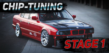 تحميل Chip tuning السيارات والمركبات لنظام أندرويد لقطة شاشة 2