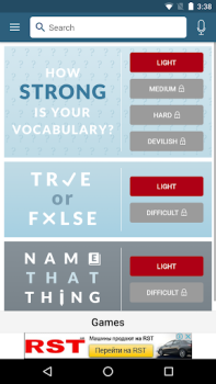 تحميل Dictionary - Merriam-Webster التعليم لنظام أندرويد لقطة شاشة 7