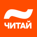 تحميل  Читай — Книги онлайн, читалка