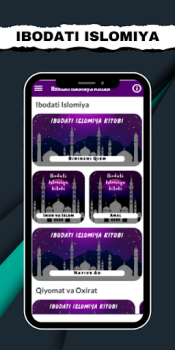 تحميل Ibodati Islomiya Kitobi الكتب والمراجع لنظام أندرويد لقطة شاشة 2