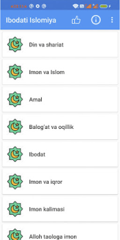 تحميل Ibodati Islomiya الكتب والمراجع لنظام أندرويد