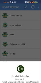 تحميل Ibodati Islomiya الكتب والمراجع لنظام أندرويد لقطة شاشة 3