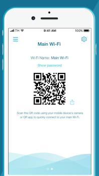 تحميل D-Link Wi-Fi عمل لنظام أندرويد لقطة شاشة 2