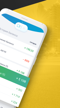 تحميل FastTaxi السيارات والمركبات لنظام أندرويد لقطة شاشة 4