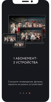 تحميل Kartina.TV وسائل الترفيه لنظام أندرويد لقطة شاشة 4