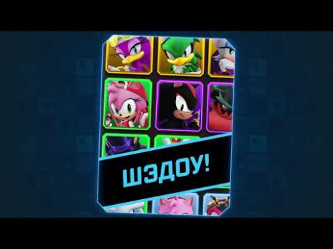 Sonic Forces - لعبة الجري