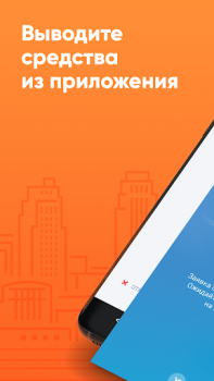تحميل СКИЛ السيارات والمركبات لنظام أندرويد لقطة شاشة 4