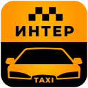 تحميل  Такси Интер М