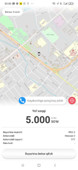 تحميل Такси 1134 (г. Шовот) السيارات والمركبات لنظام أندرويد لقطة شاشة 6