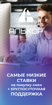 تحميل Таксопарк السيارات والمركبات لنظام أندرويد لقطة شاشة 3