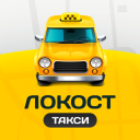 تحميل  ТАКСОПАРК ЛОКОСТ