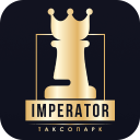 تحميل  Таксопарк Imperator