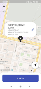 تحميل Триумф Грузотакси, Краснодар السيارات والمركبات لنظام أندرويد