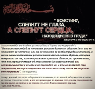 تحميل Фатхуль-Маджид шарх на китабун الكتب والمراجع لنظام أندرويد