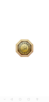 تحميل Ёсину Таборак Taj Arab Kirilli الكتب والمراجع لنظام أندرويد