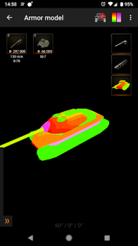 تحميل 3D for Knowledge Base for WoT الكتب والمراجع لنظام أندرويد لقطة شاشة 4