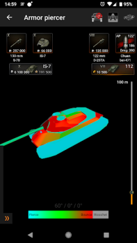 تحميل 3D for Knowledge Base for WoT الكتب والمراجع لنظام أندرويد لقطة شاشة 5