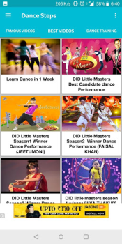 تحميل Dance Step فن و تصميم لنظام أندرويد لقطة شاشة 2
