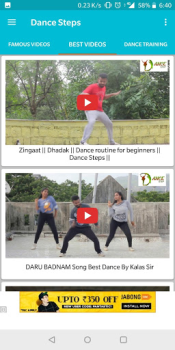 تحميل Dance Step فن و تصميم لنظام أندرويد لقطة شاشة 3