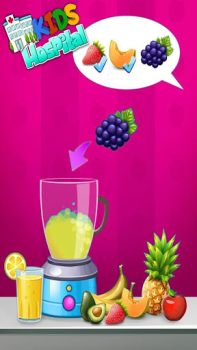 تحميل Doctor Games - Super Hospital ألعاب عارضة لنظام أندرويد لقطة شاشة 7