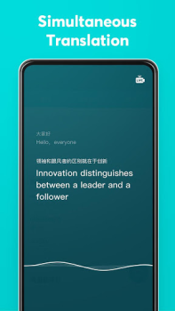 تحميل Dear Translate التعليم لنظام أندرويد لقطة شاشة 3